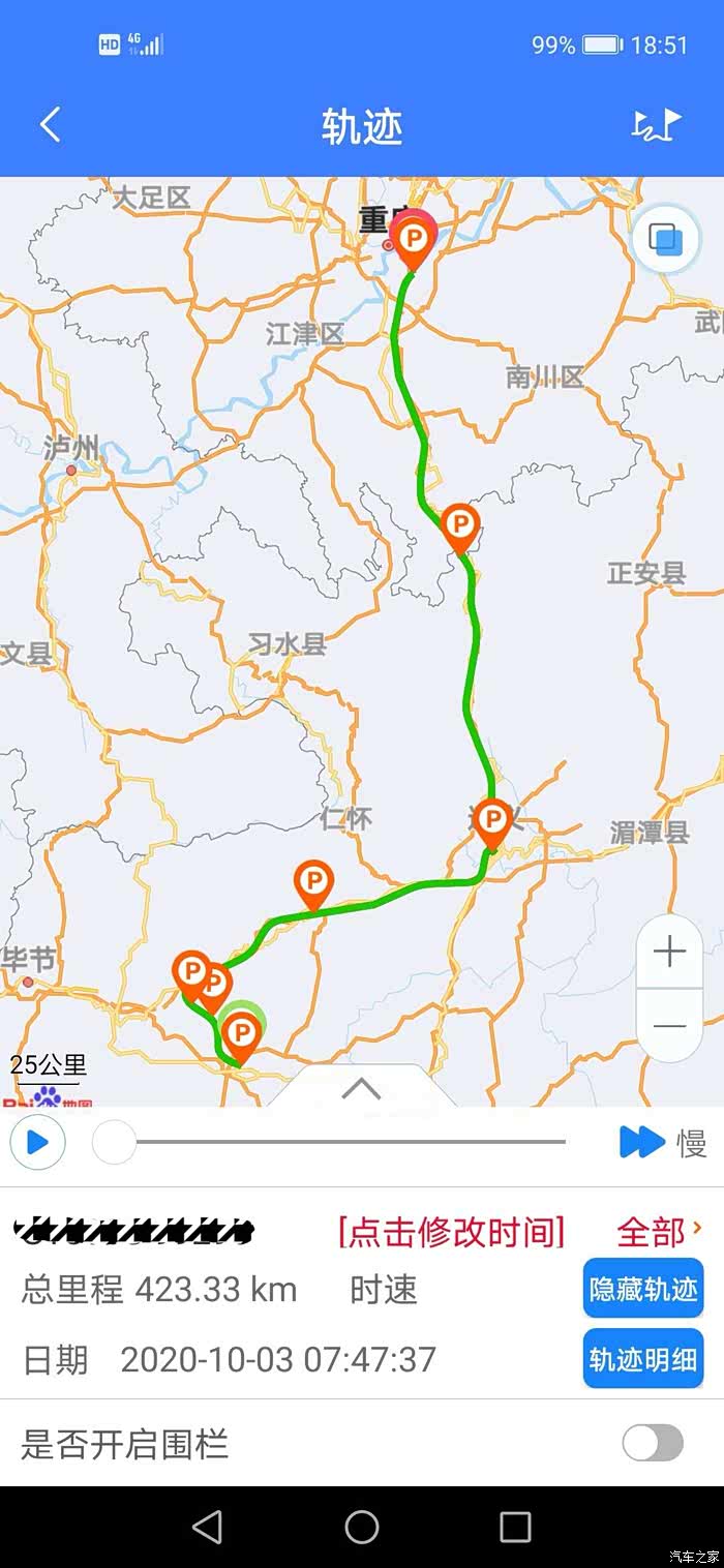 2020年贵州跟广西GDP对比_2019贵州gdp曲线图(3)