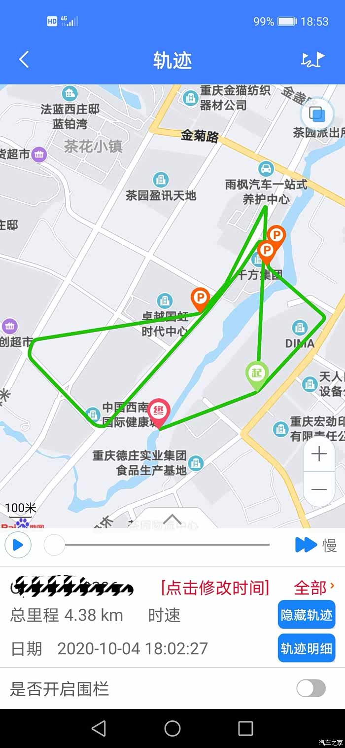 广西和贵州2020年GDP_2020贵州各市gdp(3)