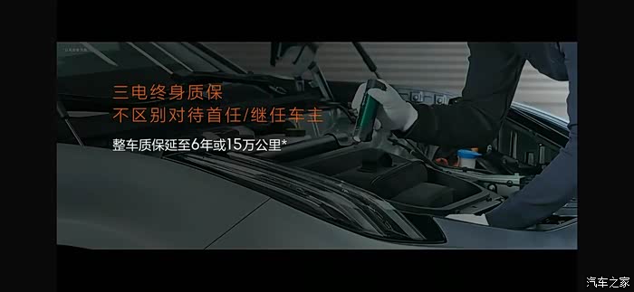 极氪官方二手车入口 500_ChwFlGQJqmKALuSdAAZdchC9g2A059.jpg