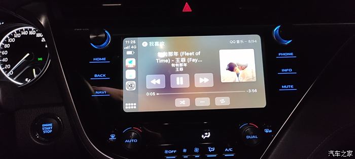 【图】carlife改carplay_凯美瑞论坛_汽车之家论坛