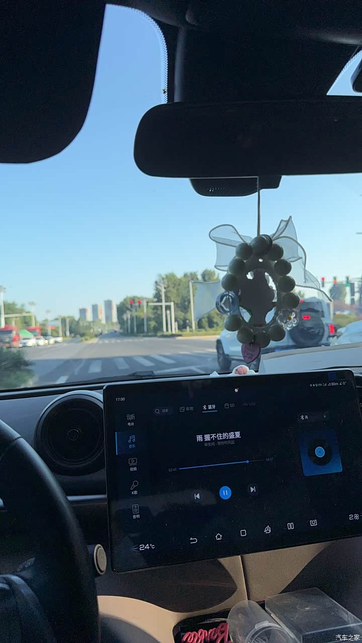 有车的幸福就在这一刻！