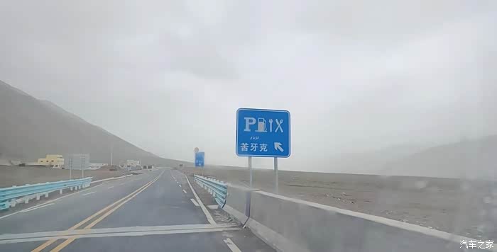 6月20日 你以为的g216是什么样