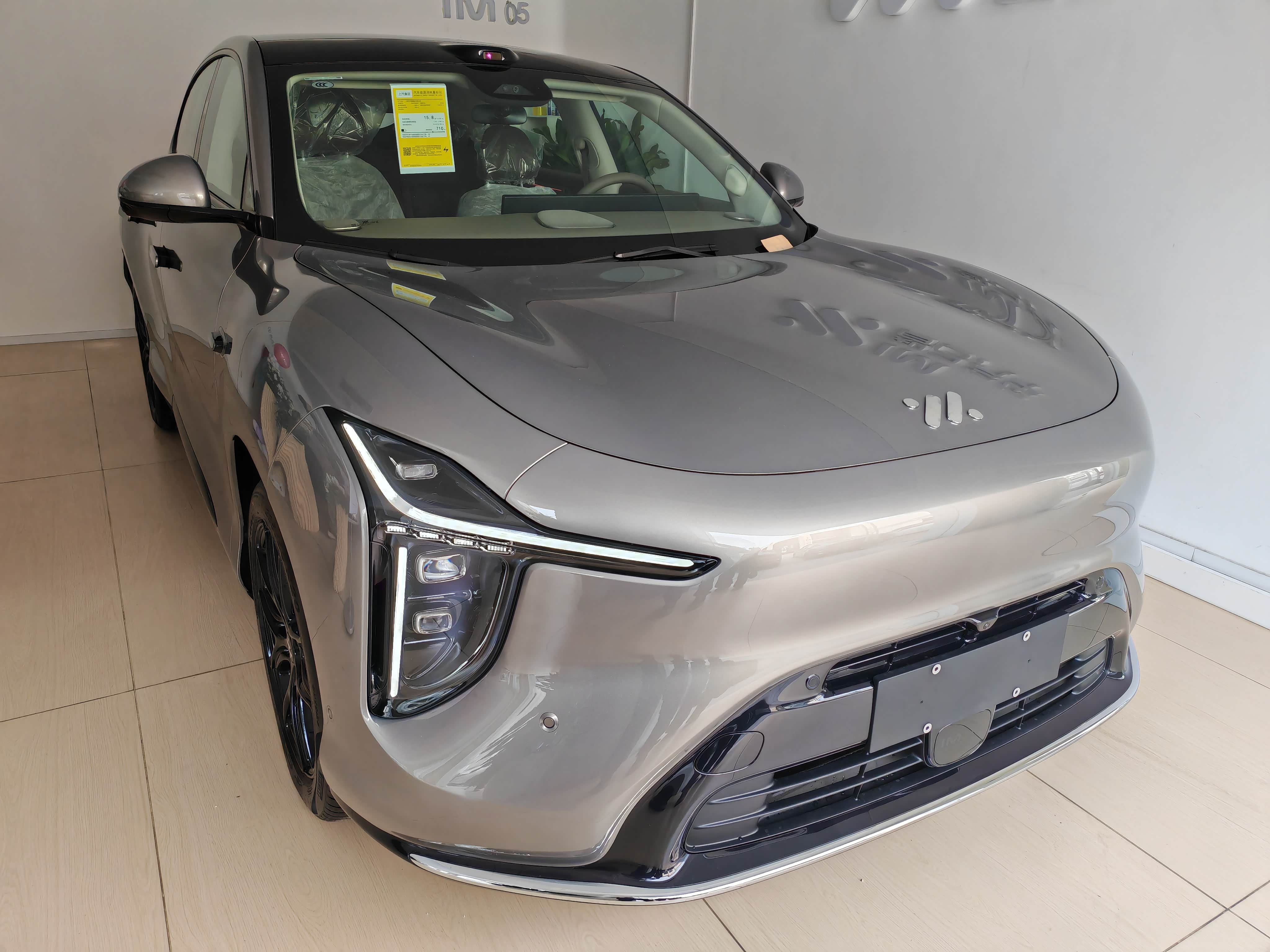 智己汽车发布AI超级智能体“IM Ultra Agent”