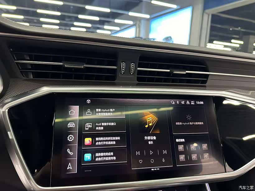 21年奥迪a6 3.0t四驱 原版原漆