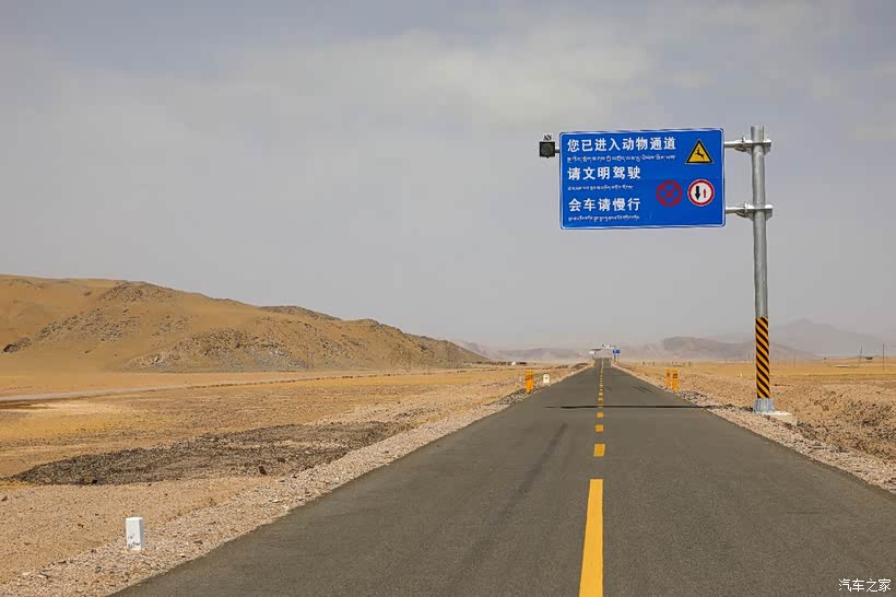 单车、双人、万里（第十季）g216“从藏北高原到新疆玉乡” 上集