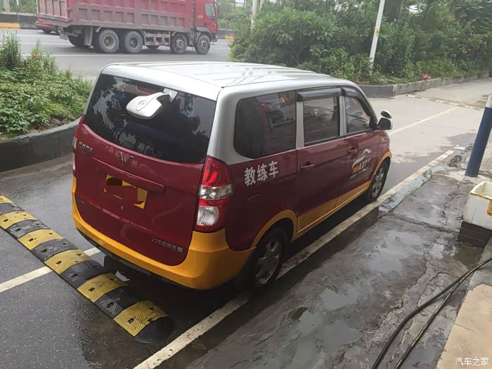 【图】聊聊我的第一次开车上路的车,全球月销