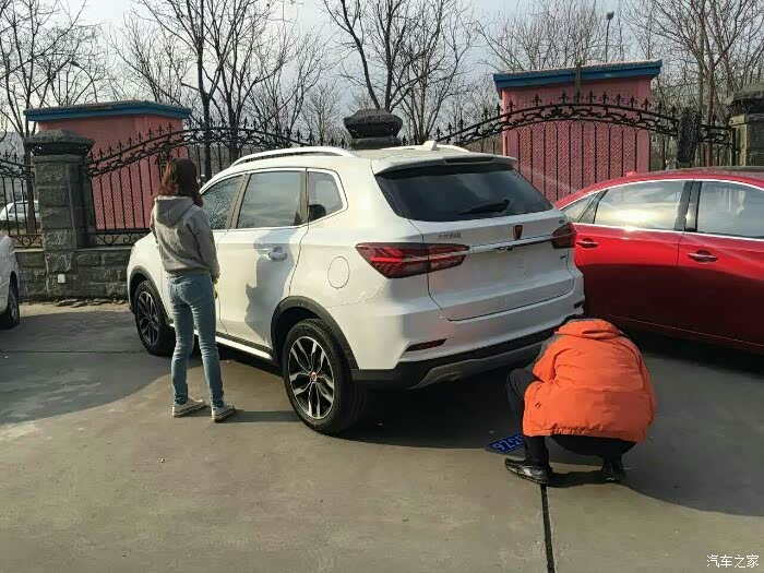 【图】小帅哥销售服务态度不错_荣威RX5\/eRX