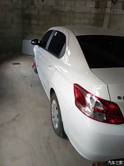 提标致301-求射我一脸。听说有美女贴子会火,