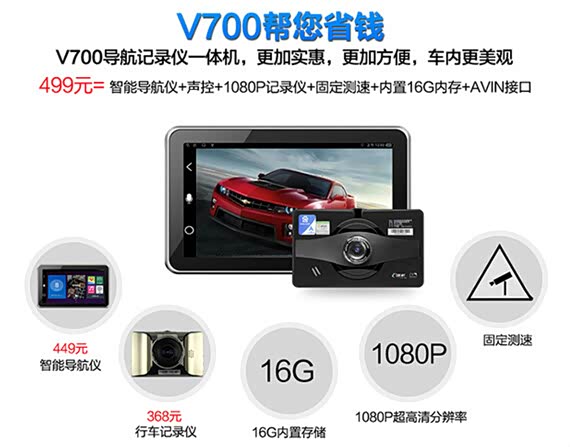 【图】是否感兴趣我说了不算,看了才是硬道理