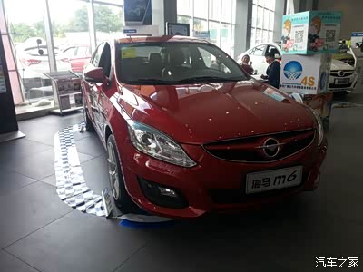 【图】试驾m6个人感受_海马M6论坛_汽车之家