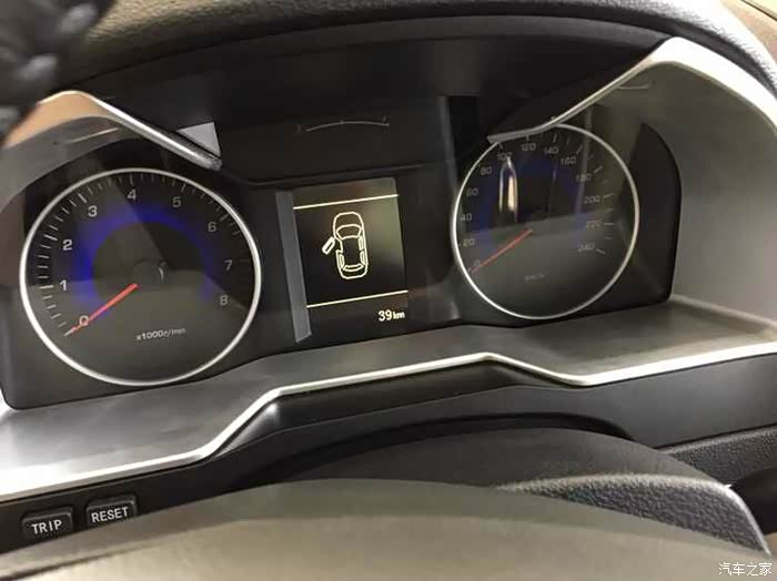 【图】向现实低头 听了大家的建议放弃博瑞 换