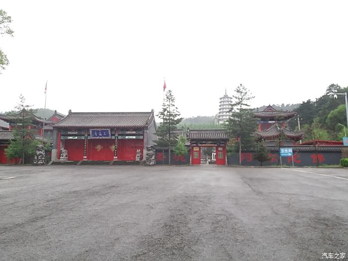 拜访萨尔浒风景区三慧寺