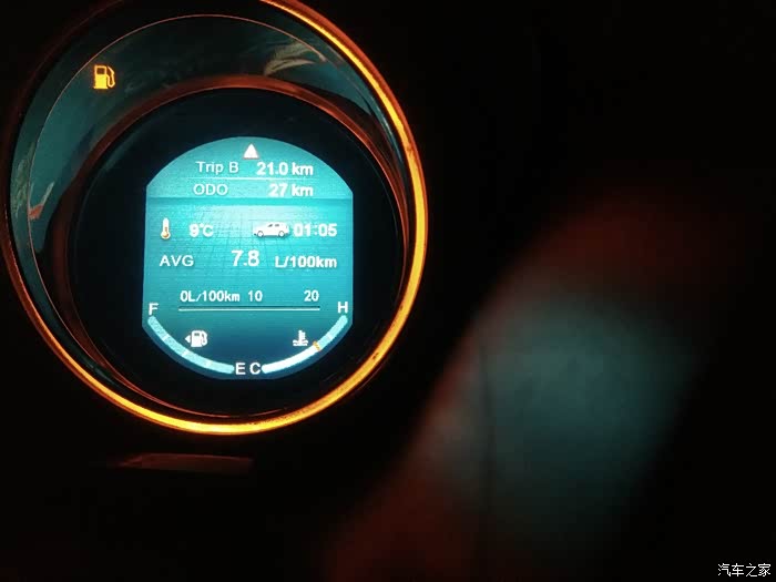 【图】刚提车,嘿嘿嘿是什么意思_北汽幻速S3