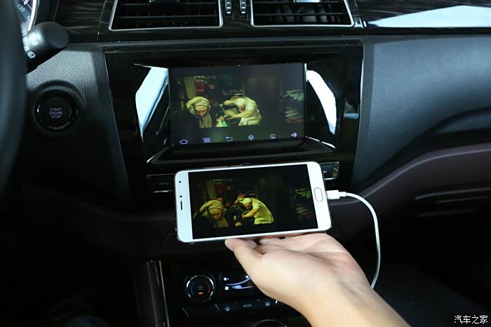 【图】迈威手机互联-可以在车上看小电影了