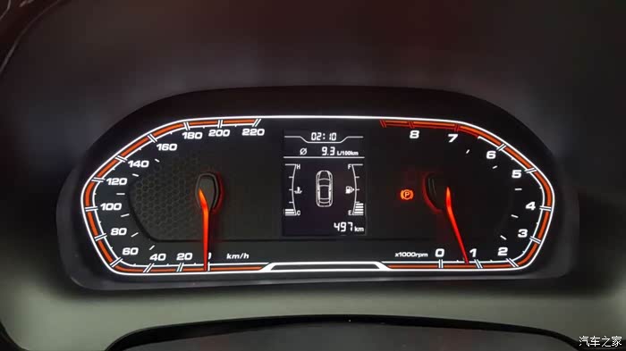 【图】新车油耗报告!_瑞虎3x论坛