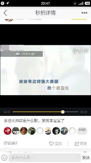 求助大神这是什么歌