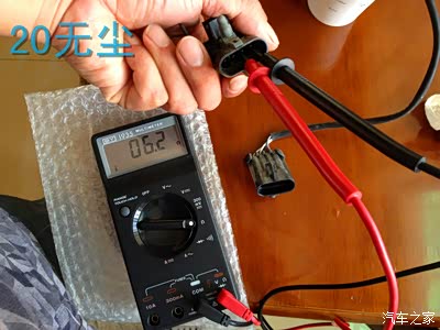 以帖会友--旗云3氧传感器清洗DIY作业