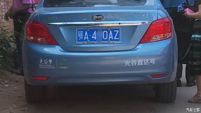 怎样选车牌号数字才是正确的 500_wKgH2ldrs3mAZJ84AAFnQYLjEKY873.jpg