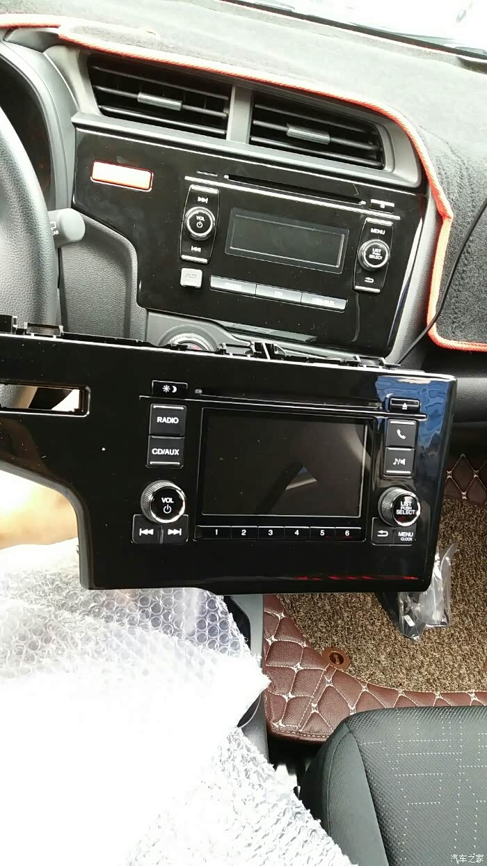 【图】818改缤智屏,文字短小精悍