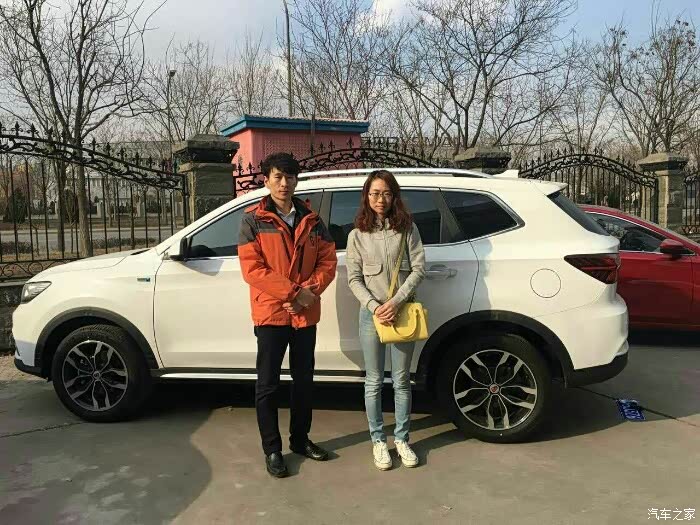 【图】小帅哥销售服务态度不错_荣威RX5\/eRX