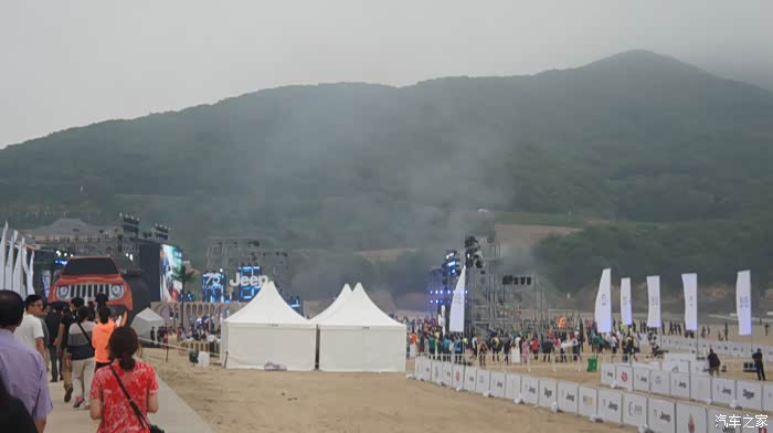 【图】最有创意的发布会-见证最专业的小型SU