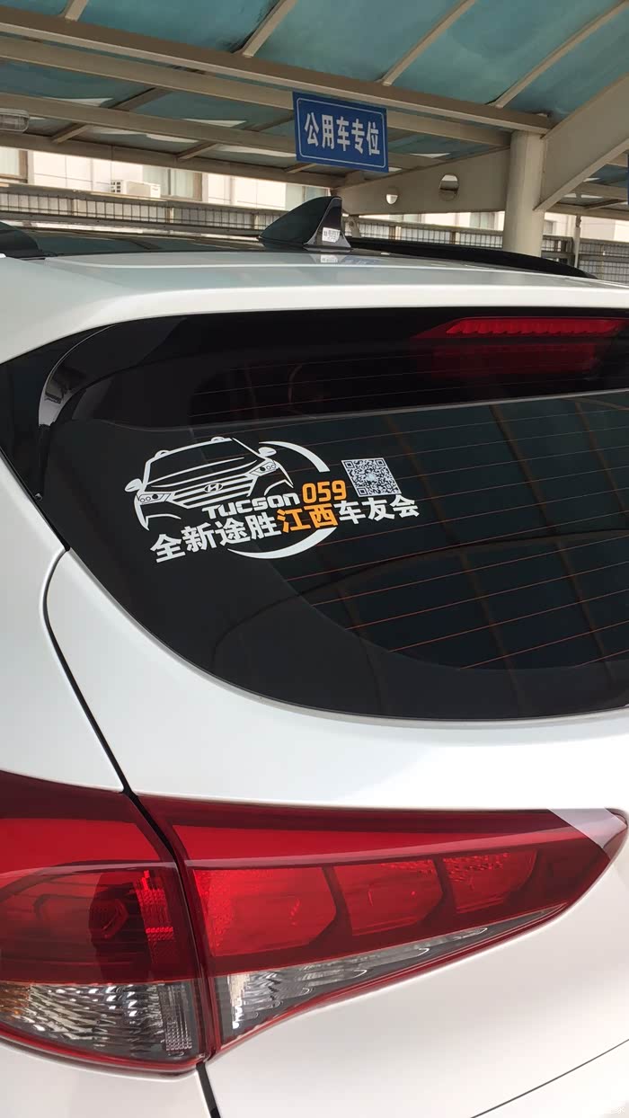 2020年赣州和九江的G_莫露露九江车展图片