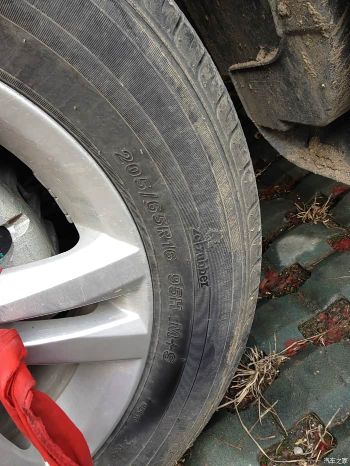 【图】各位,轮胎上这是什么意思?_北汽幻速S