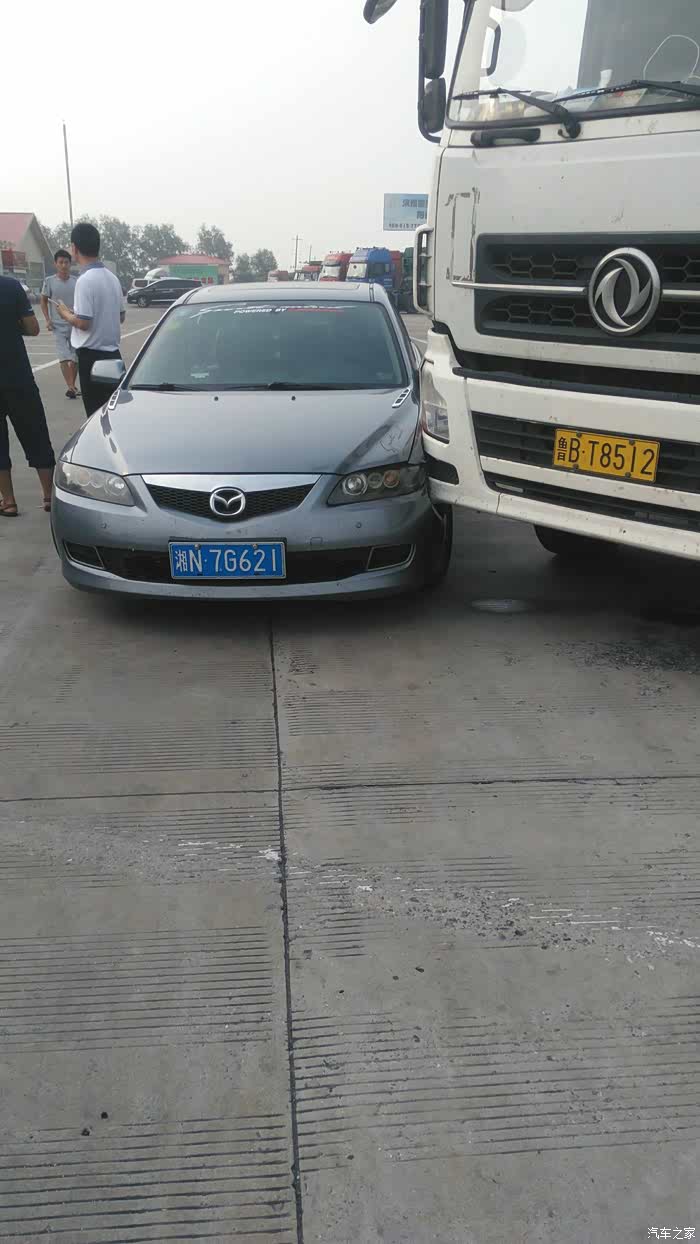 【图】被大车撞了,求老师机处理方法!_马自达