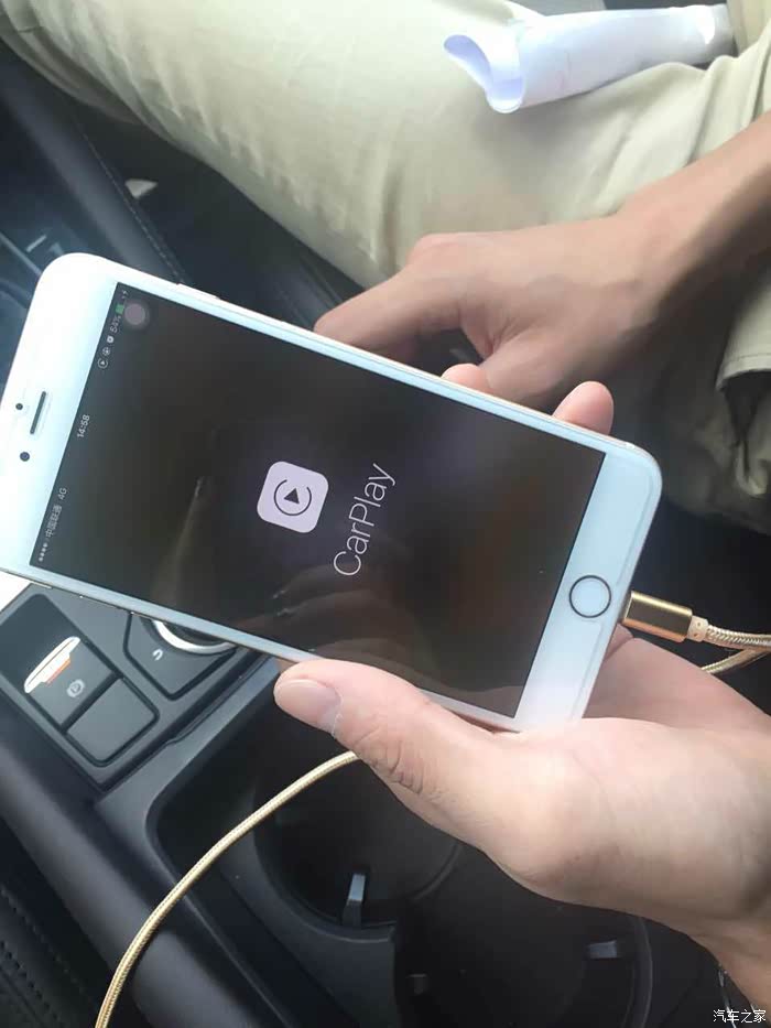 连接carplay教程 500_wKgH2lfnn0OAIcRgAAHD1DzAO44826.jpg