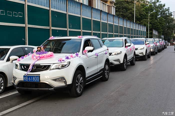 【图】国庆期间,柳州车友群第一次抢亲活动,说