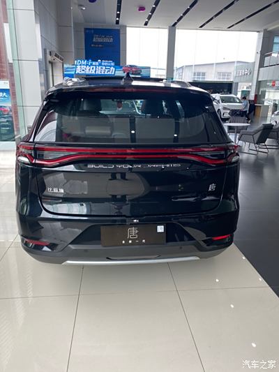 全新一代唐比亚迪旗下中型suv