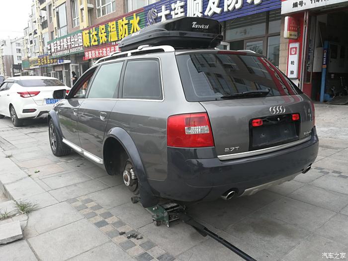 千里提狼奥迪a6allroad27t草原狼