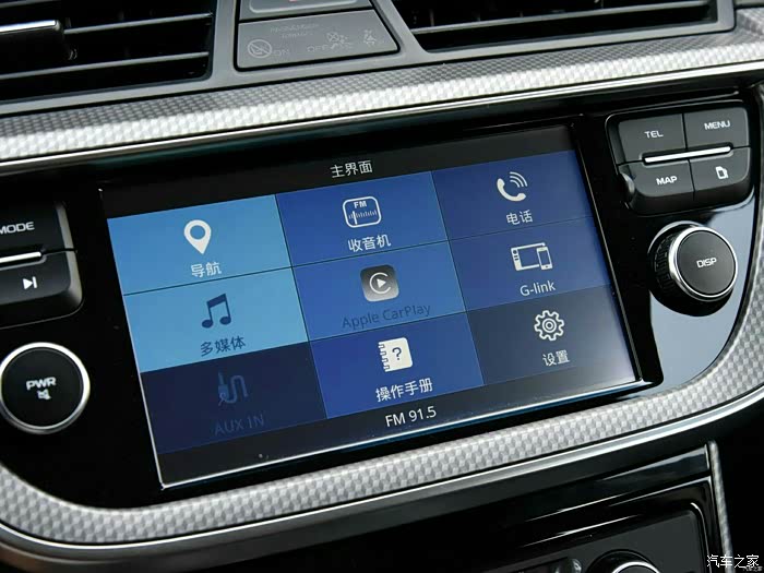 【图】帝豪GS的中控屏能不能连接互联网?_帝