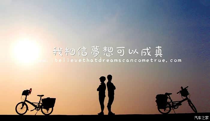 【图】小时候,童真的我们,总是幻想着自己的未