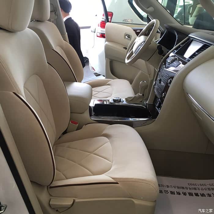 【图】历时20天终于上牌了,就近原则购车_途乐