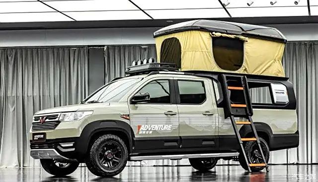 五菱将新车改装为可用于露营的越野车