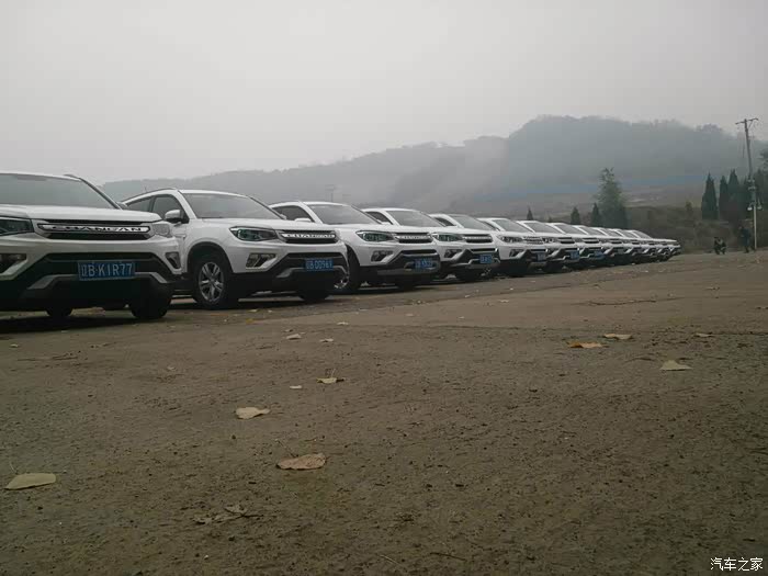 【图】【大连CS75车友会 269】公益暖人心--