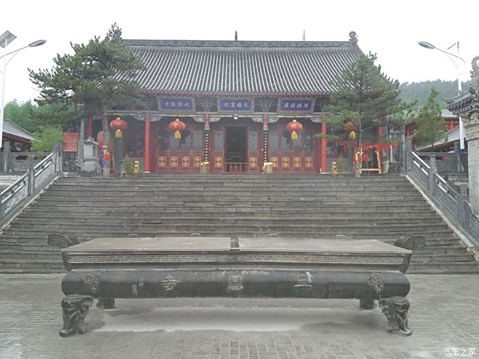 拜访萨尔浒风景区三慧寺