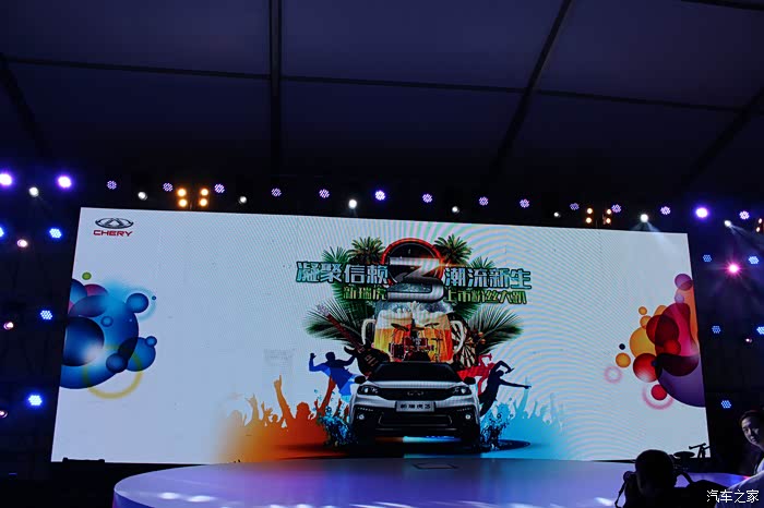 汽车之家猜成语虎_看图猜成语