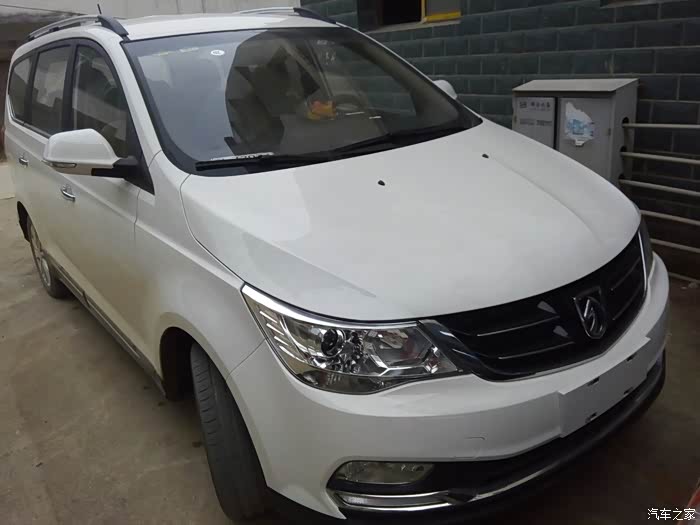 【图】坑爹的咸宁威马提车记_宝骏730论坛