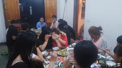 衢菱会 衢州 衢菱会群活动爬九华山 烧烤 车友小郑家聚餐、_V3菱悦论坛_手机汽车之家