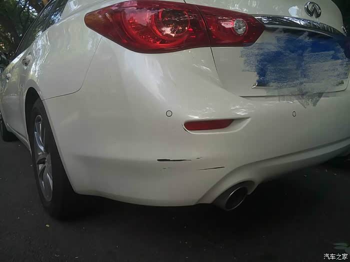 【图】后保险杠被蹭,喷漆需多少钱?_英菲尼迪