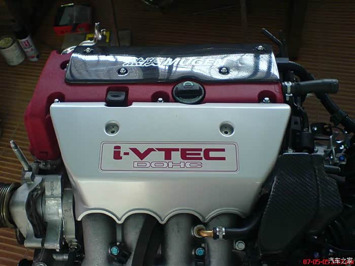 【图】求助各位大神,我想买发动机盖板,求问哪