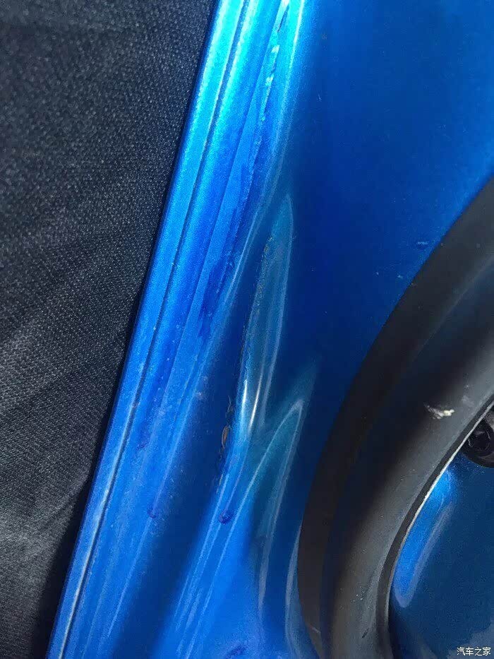 【图】《小拇指》连锁扳金喷漆质量差报告