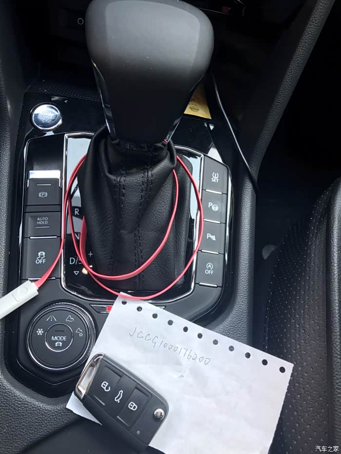 【图】途观L换挡顿挫,后备箱感应失败,屏幕死