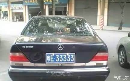【图】佛山最牛车牌逐个数_飞度论坛_汽车之家论坛