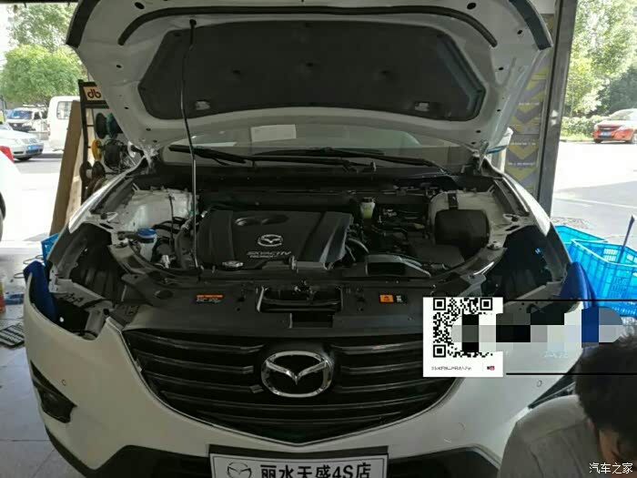 【图】浙江丽水市马自达CX-5改小糸双光LED