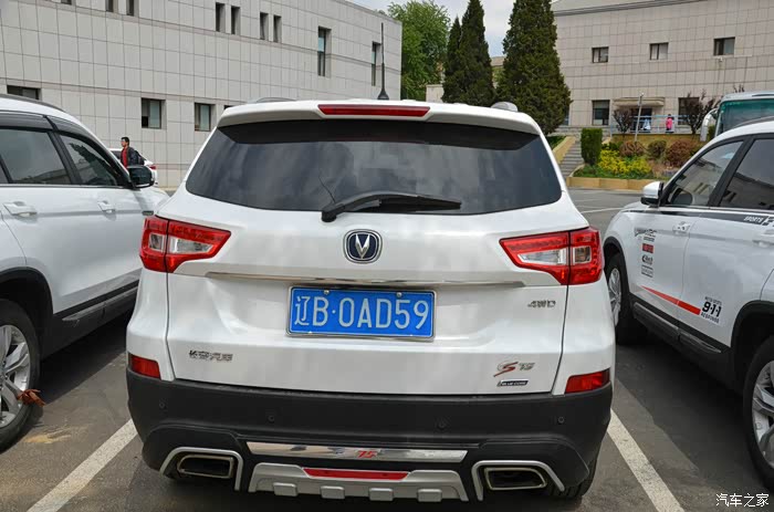 【图】【大连cs75车友俱乐部329】常识小课堂