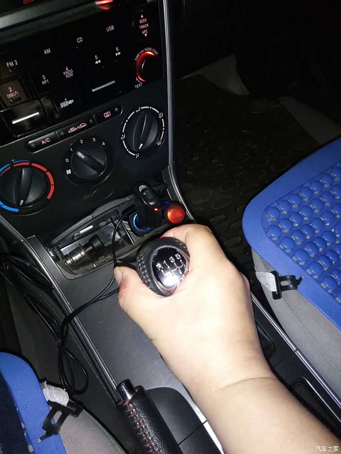 【图】夜太美,尽管再危险…_马自达6论坛_汽车