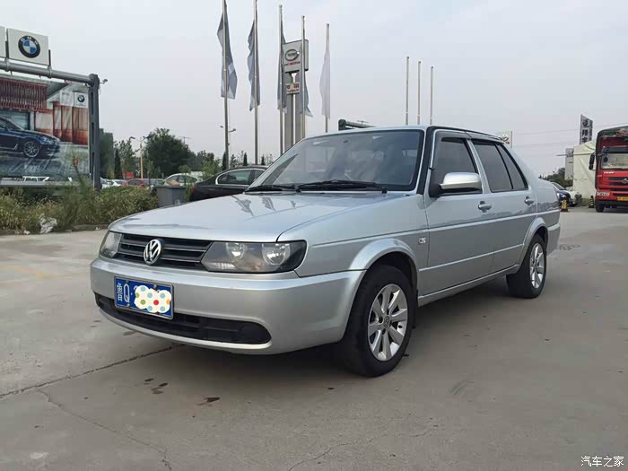 【图】找个好人就嫁了吧_捷达论坛_汽车之家